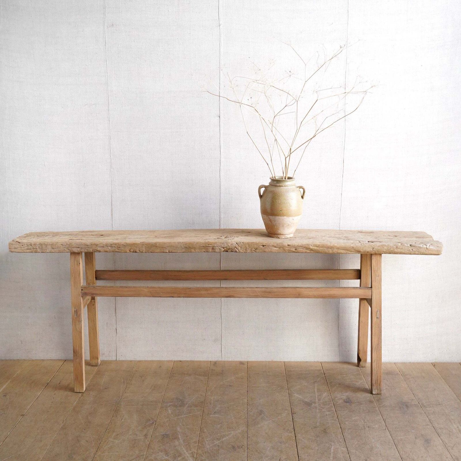Elm Console Table