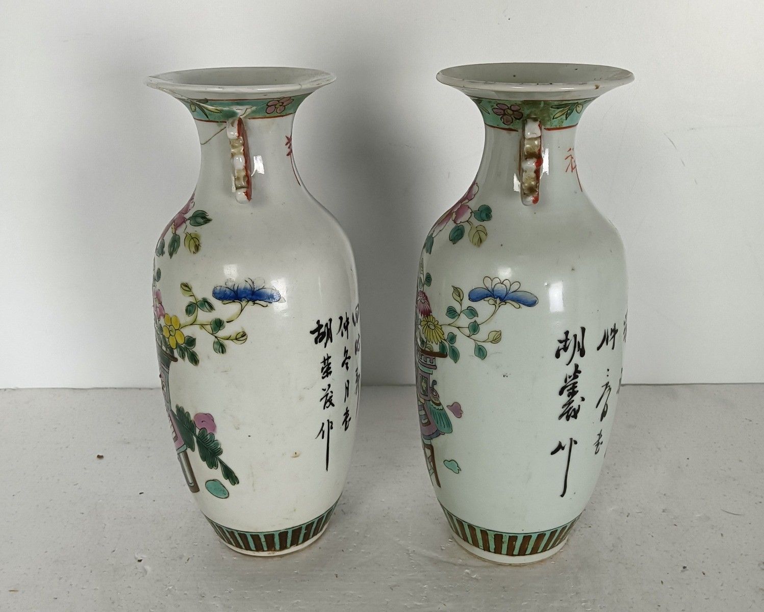 China  . Qing A Couple Of Chinese Famille Rose Porcelain Vase Vaso Cinese Ch photo Home Decor