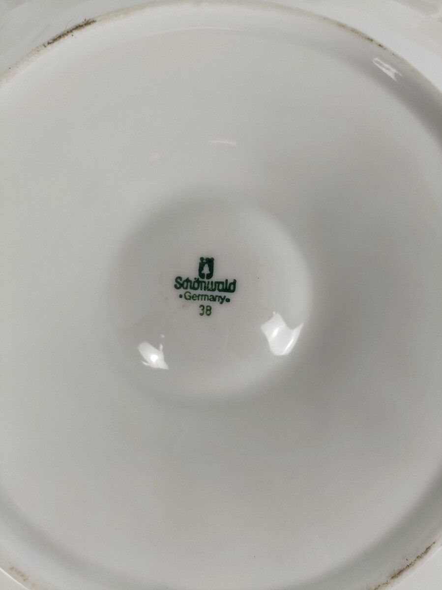 Set Of 4  Oyster Seafood Plates Porcelain White Germany Germany  Schonwald Vinta photo vinterior