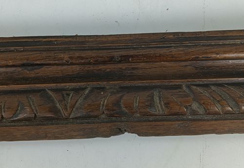 Pair Of Wooden Ornate Reclaimed  Trims  Panels Carved Wood  Antique Salvaged Arc photo Home Decor