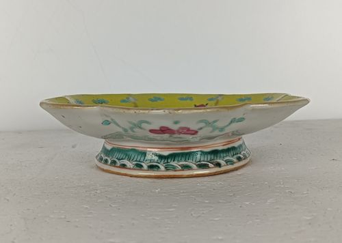 Small Antique Dish Centerpiece Porcelain Chinese Enamel Marked Yellow photo Home Decor