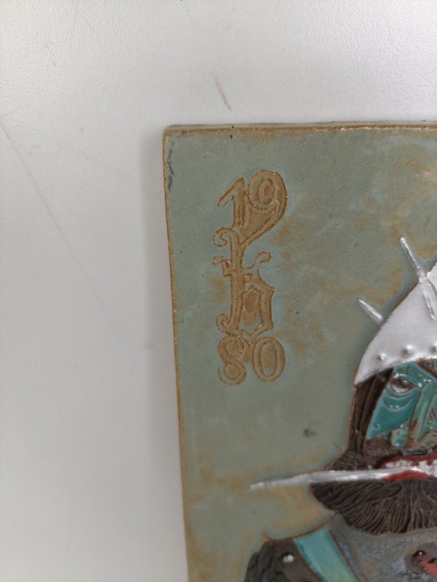 Funky Wall Plaque Glazed Ceramic Tile Giant Arno Brys For Amphora Vandeweghe Vin photo furniture