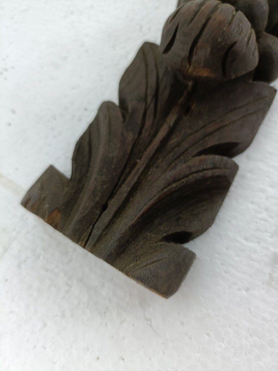 2 Pieces Antique French Carved Wood  Reclaimed Architectural Trim Pediment Salva photo vinterior