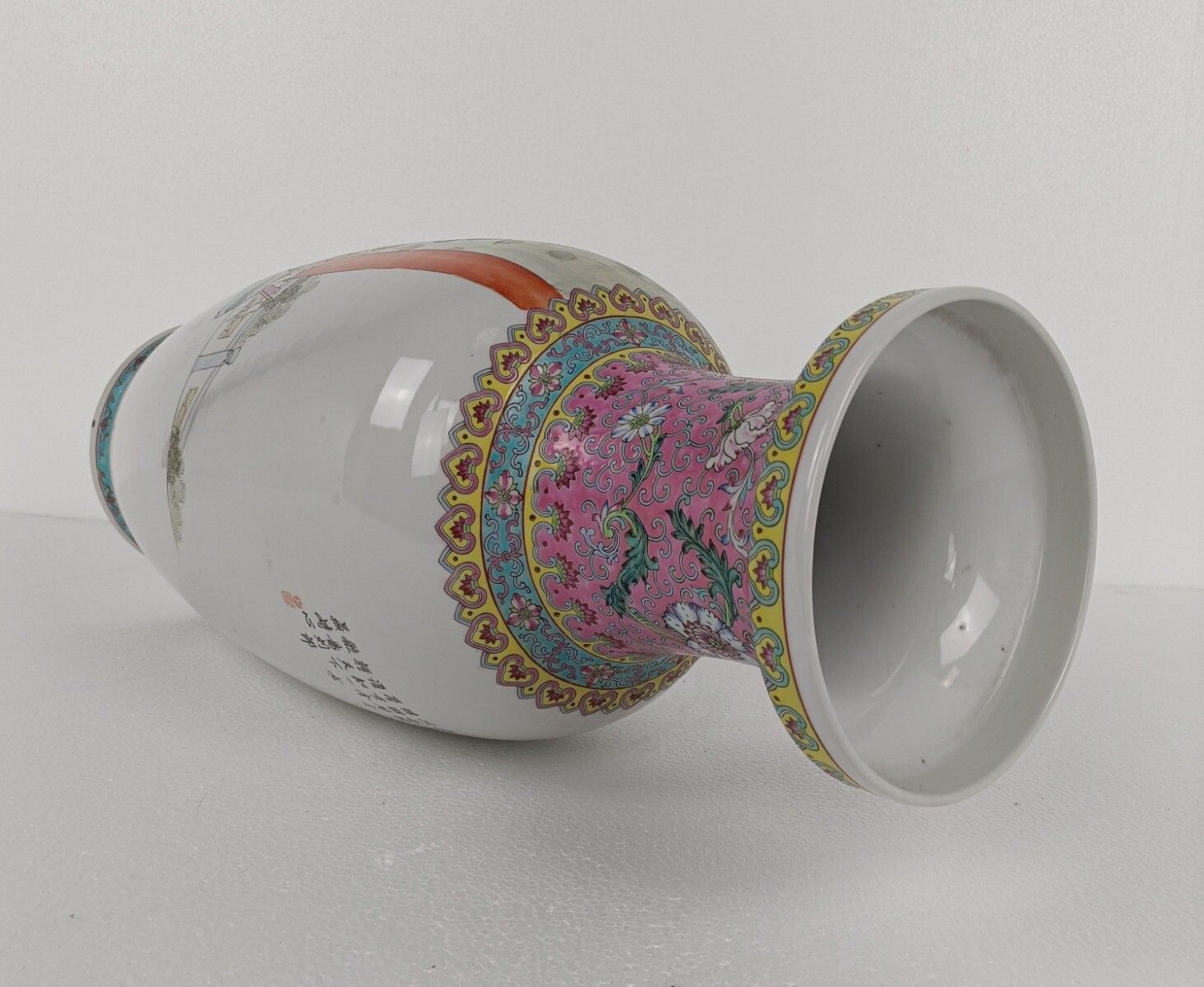 photo for sale Chinese Porcelain Vintage Family Rose Vase Polychrome Dragons 1950s Vintage