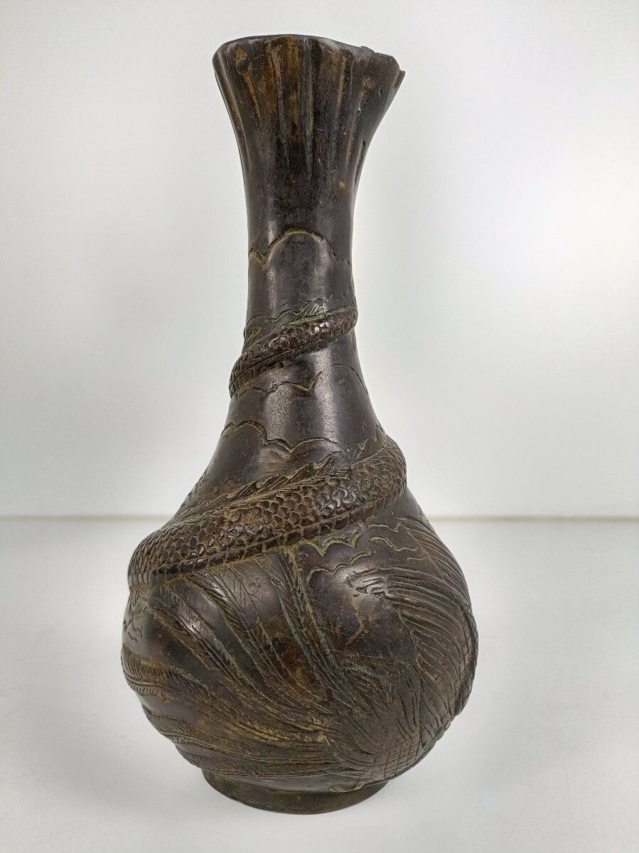 Bronze Dragon Vase Chinese Li Dynasty photo Home Decor
