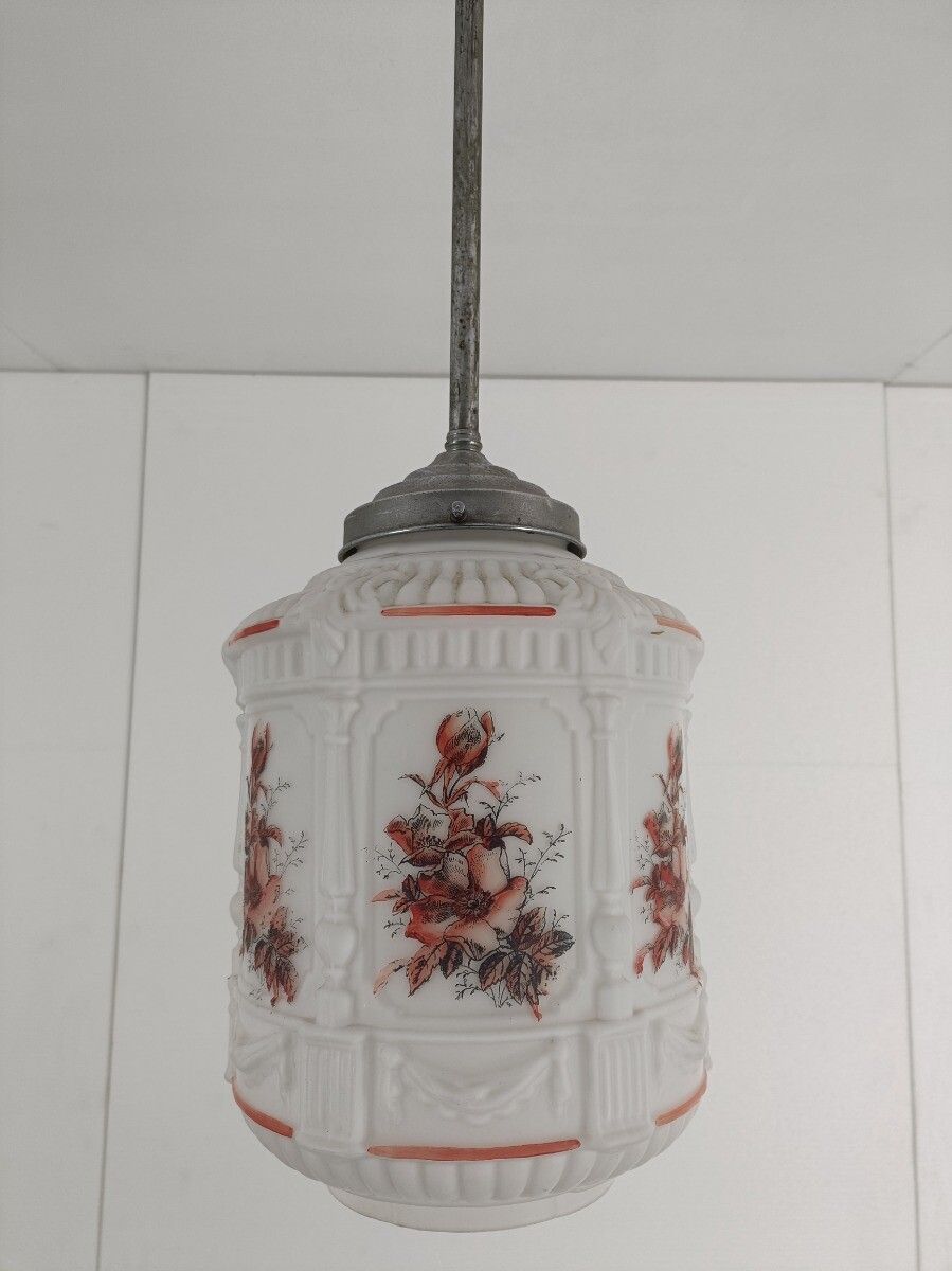 Vintage Art Glass Chrome Pendant 1 Light Fixture Shade Retro Lovely photo vintage