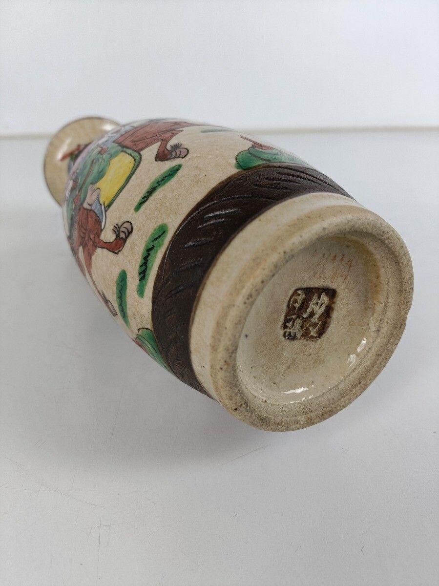photo for sale Vintage  Chinese Nanking Nanjing Porcelain Vase Warrior Battle Scene Vintage 30s