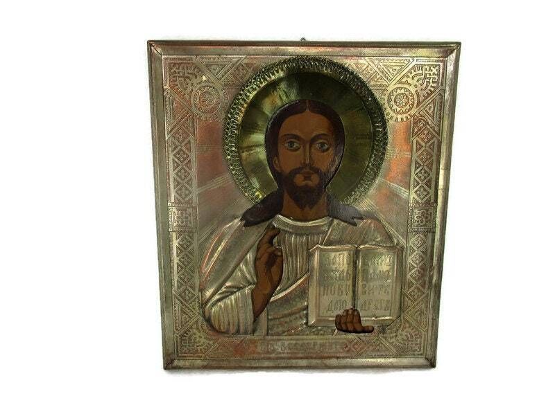 Ornate Brass Silver Plated Hand Hammered Icon Jesus Christ Monastery Oklad Gorge