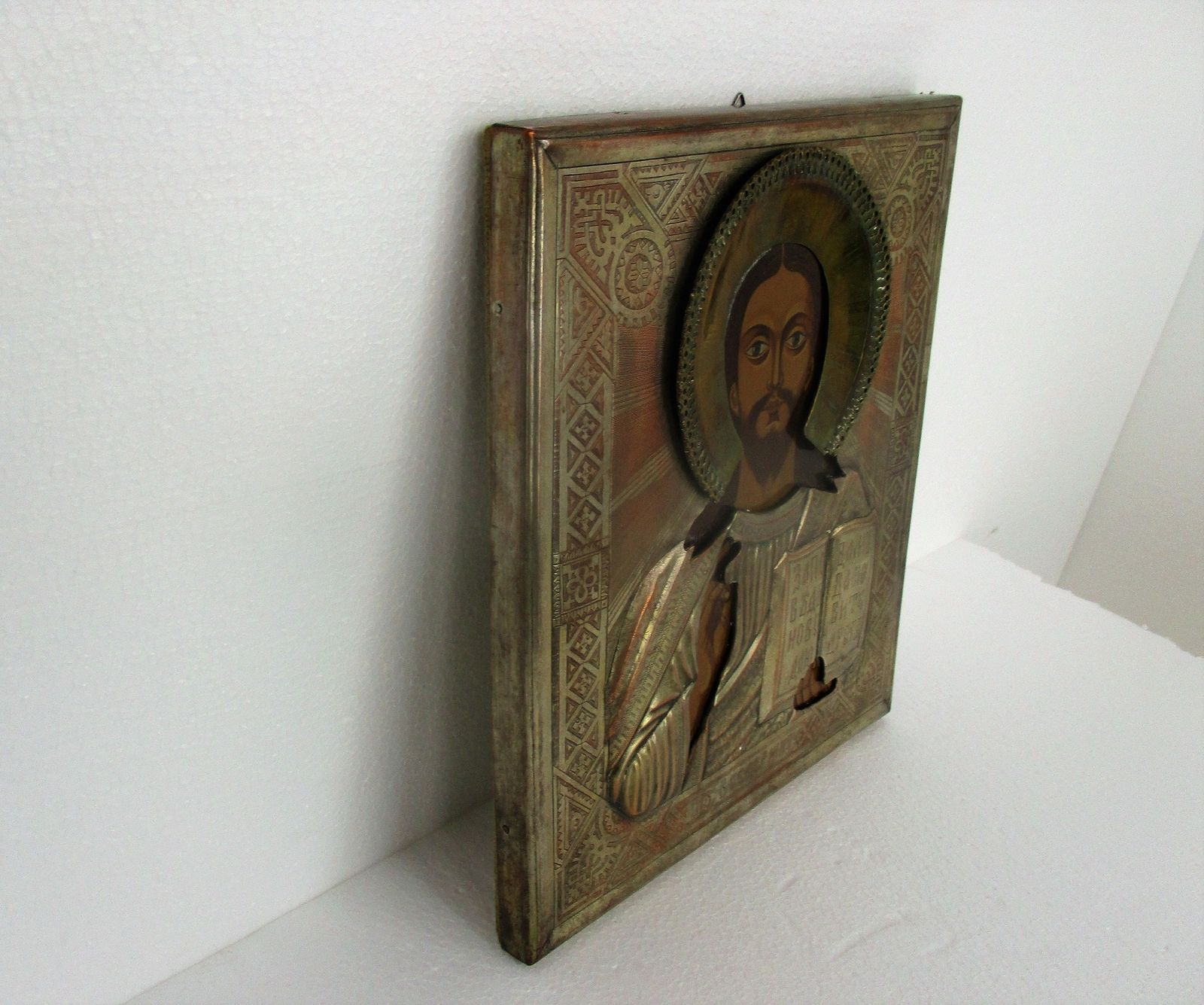 Ornate Brass Silver Plated Hand Hammered Icon Jesus Christ Monastery Oklad Gorge photo vinterior