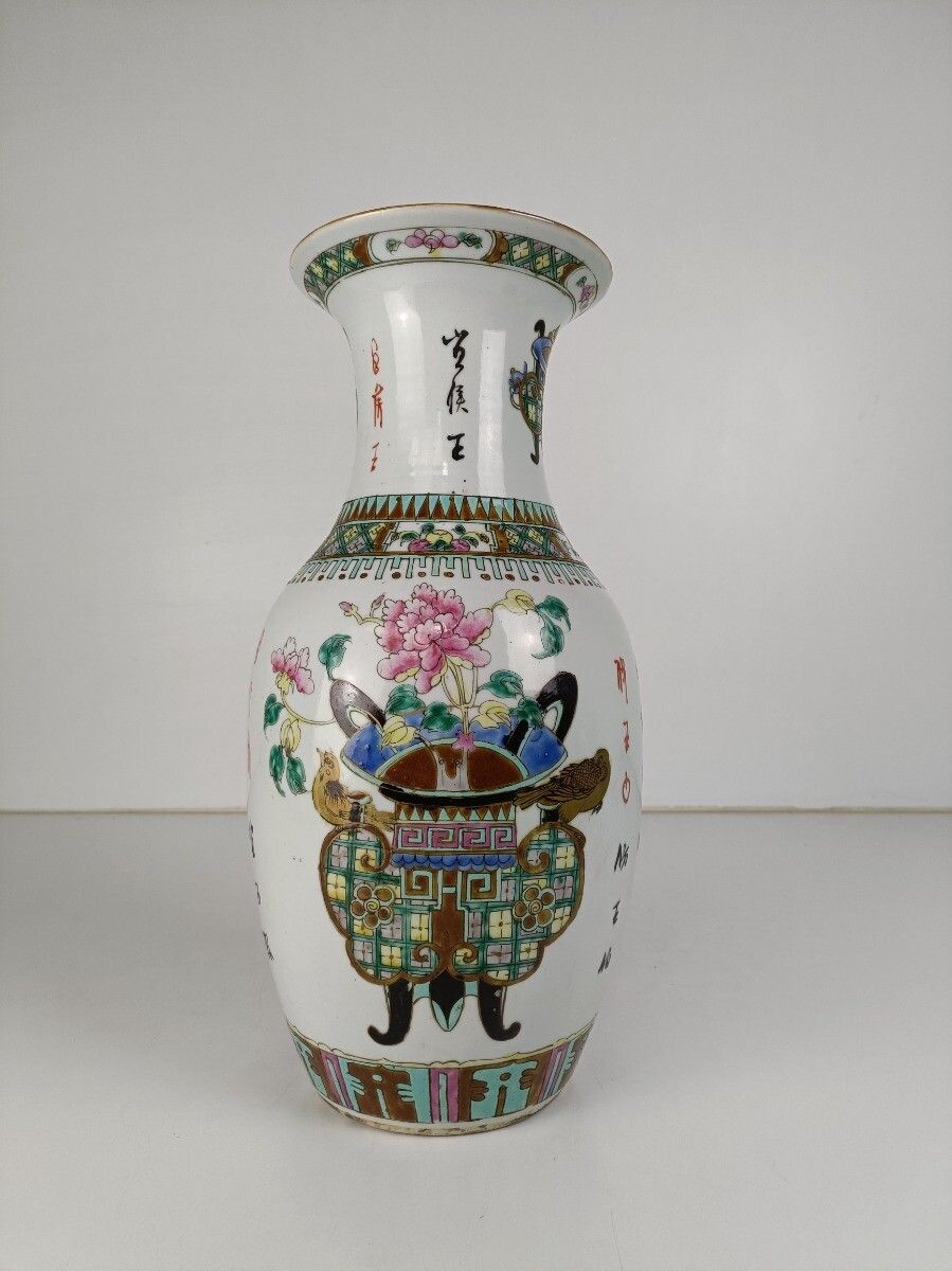 Antique 19th Century Porcelain Chinese Vase Family Rose Flower Basket Gorgeous photo furniture