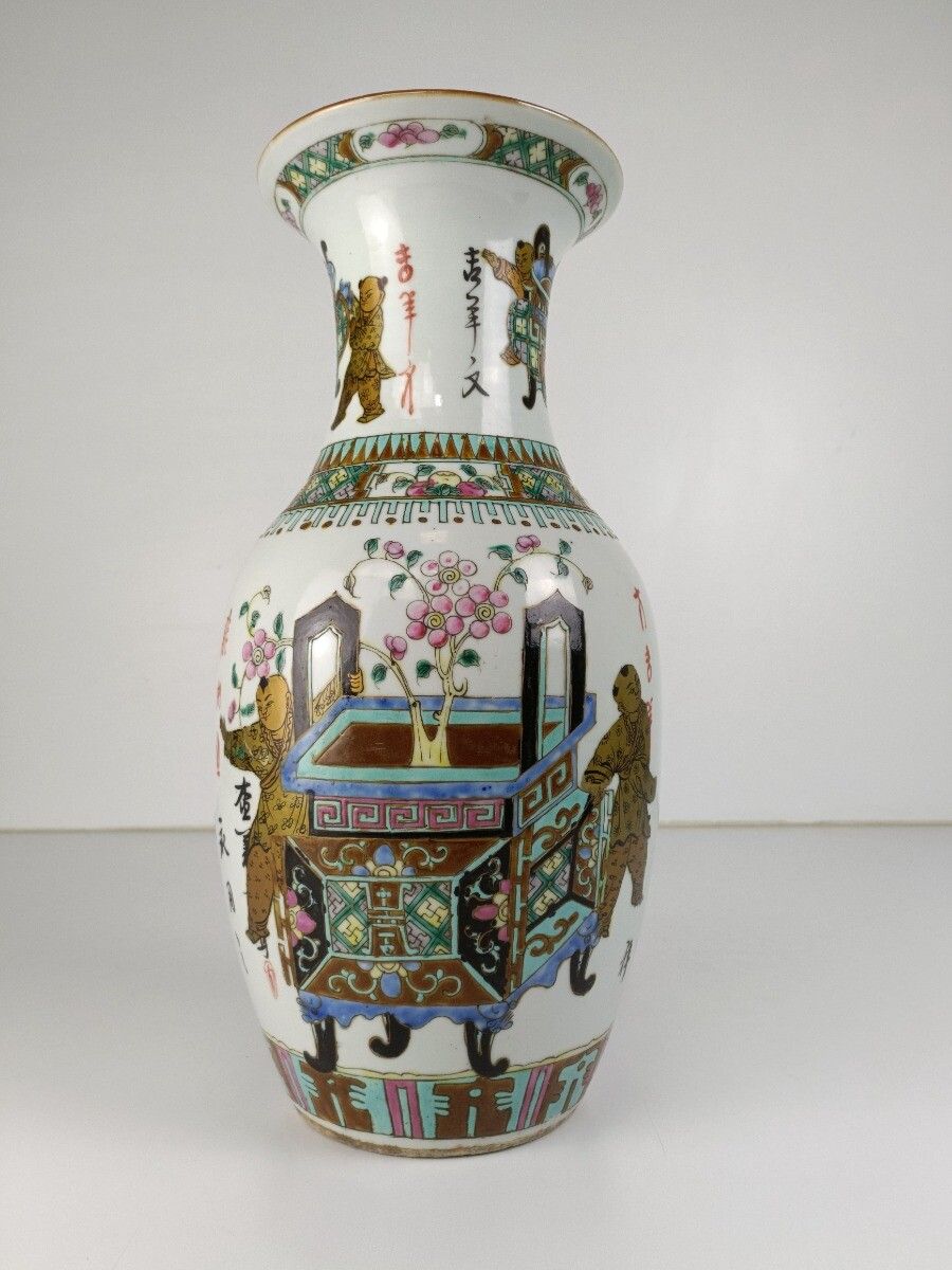 Antique 19th Century Porcelain Chinese Vase Family Rose Flower Basket Gorgeous photo 505.0