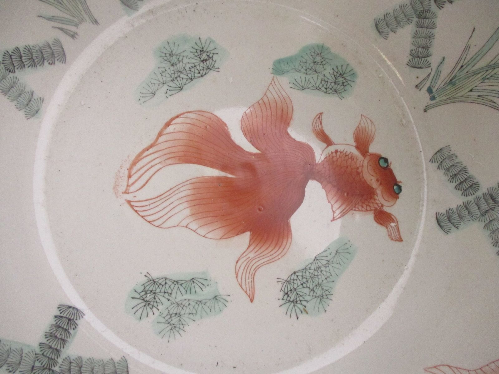 Xl Vintage Chinese Porcelain Koi Fish Bowl Planter Vase Cachepot Flowers  Stunni photo buy