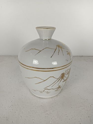 Japanese Sugar Bowl And Teapot White With Gold Design Calligraphy Marked Vintage photo Home Decor