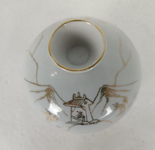 Japanese Sugar Bowl And Teapot White With Gold Design Calligraphy Marked Vintage photo 116.0