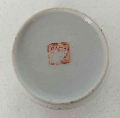 photo furniture Japanese Sugar Bowl And Teapot White With Gold Design Calligraphy Marked Vintage