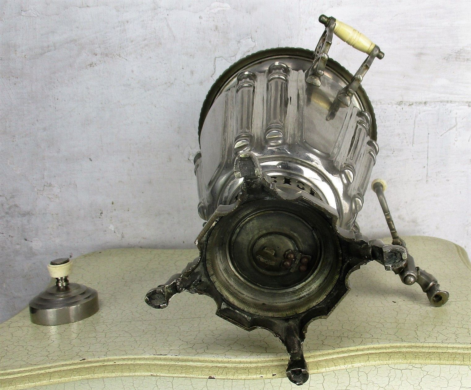 Home Decor Antique Russian Large Imperial Conical Samovar Brothers Shemarin Tula Bowl  25" photo