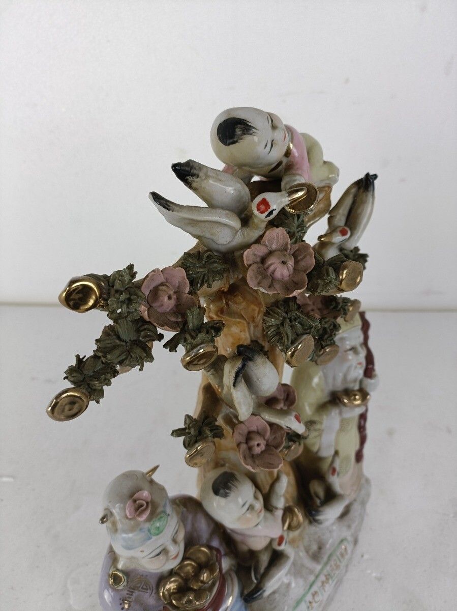 Hand Painted Ceramic Chinese Feng Shui Prosperity Fertility Figurine Statue Kids photo vintage