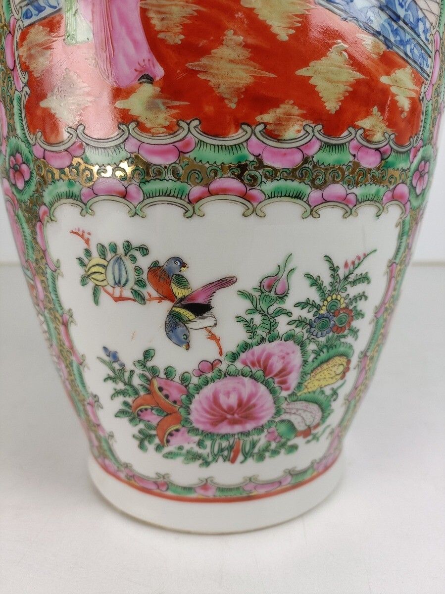 Vintage Chinese Canton Vase Family Rose Foo Dogs Beautiful Scenery 70s photo vintage