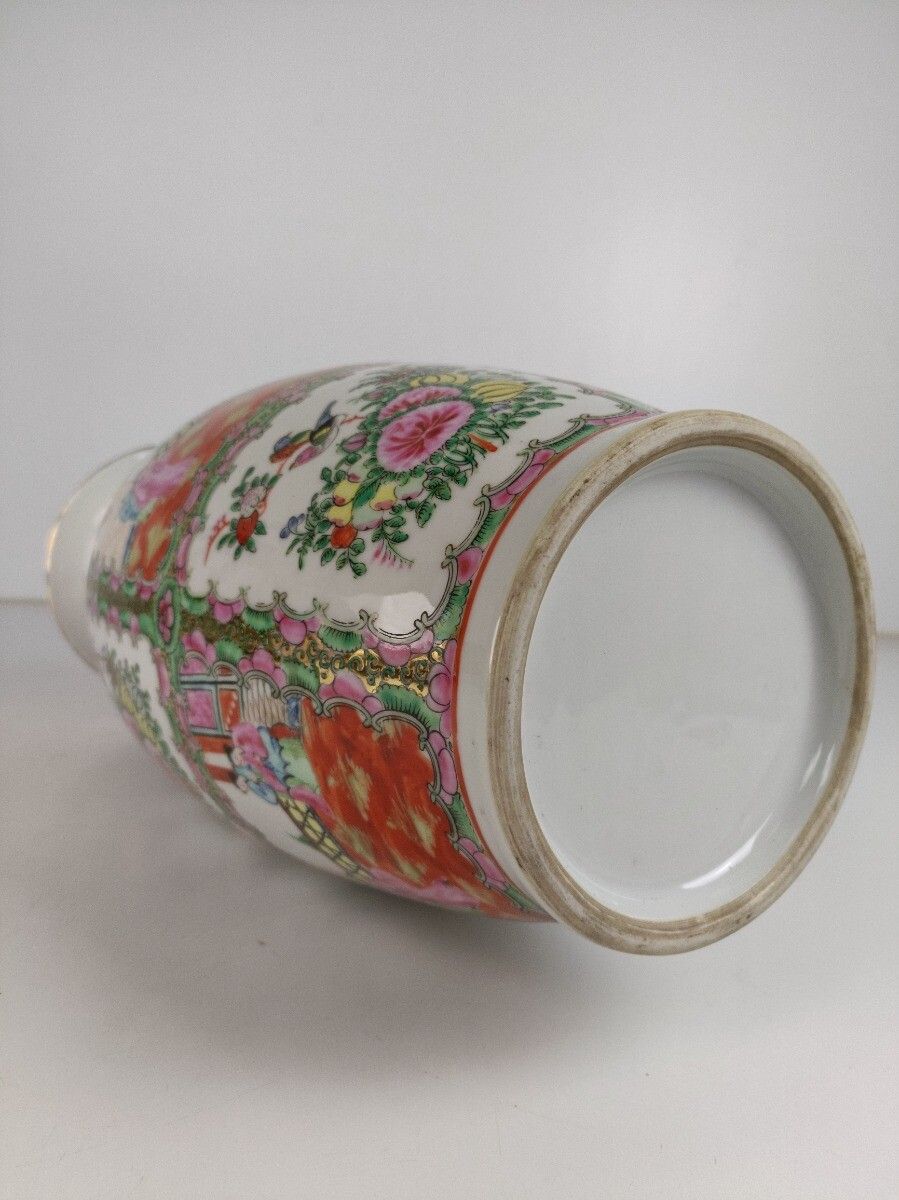 photo for sale Vintage Chinese Canton Vase Family Rose Foo Dogs Beautiful Scenery 70s
