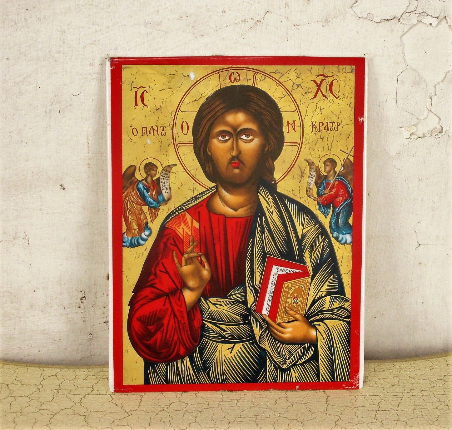 Vintage Porcelain Icon Christ Pantokrator Bavaria 1988 West Germany Ltd Edition