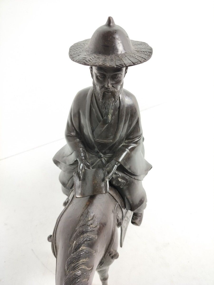 photo for sale Bronze Statue Vintage Toa On His Mule Reading A Book The Horseman
