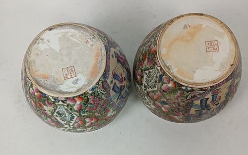 Couple  Vintage Chinese Porcelain Enamel Koi Fish Bowl Planters Vases Cachepots photo vintage