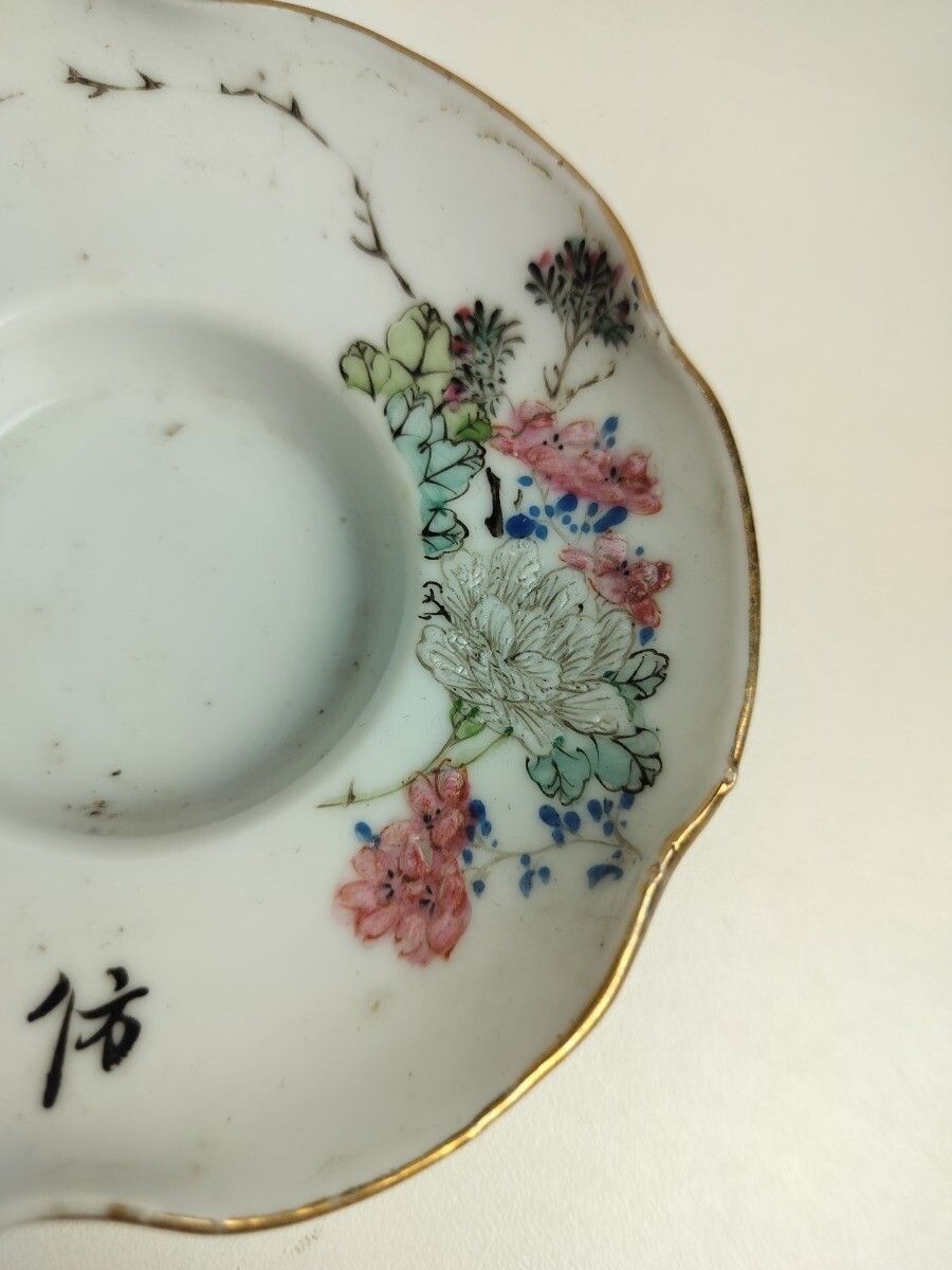 Antique Porcelain Chinese Hand Painted Candle Holders Dishes Pair Very Rare photo Home Decor