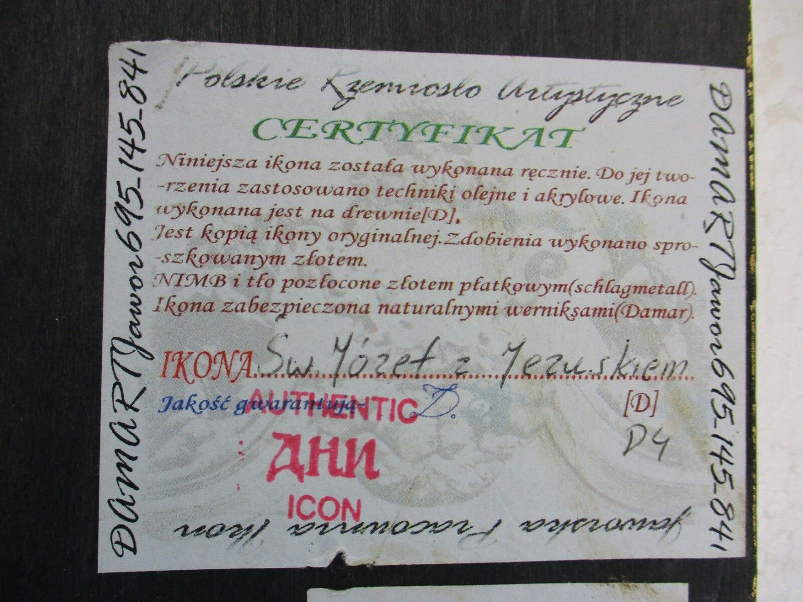Wooden Icon Paint On Wood Poland Certificate Saint Joseph With Infant Jesus photo buy