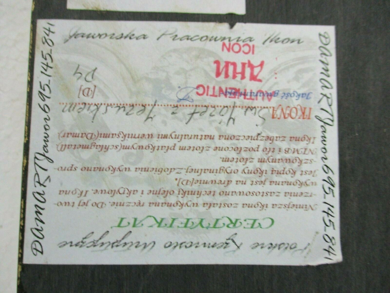 Wooden Icon Paint On Wood Poland Certificate Saint Joseph With Infant Jesus photo vintage