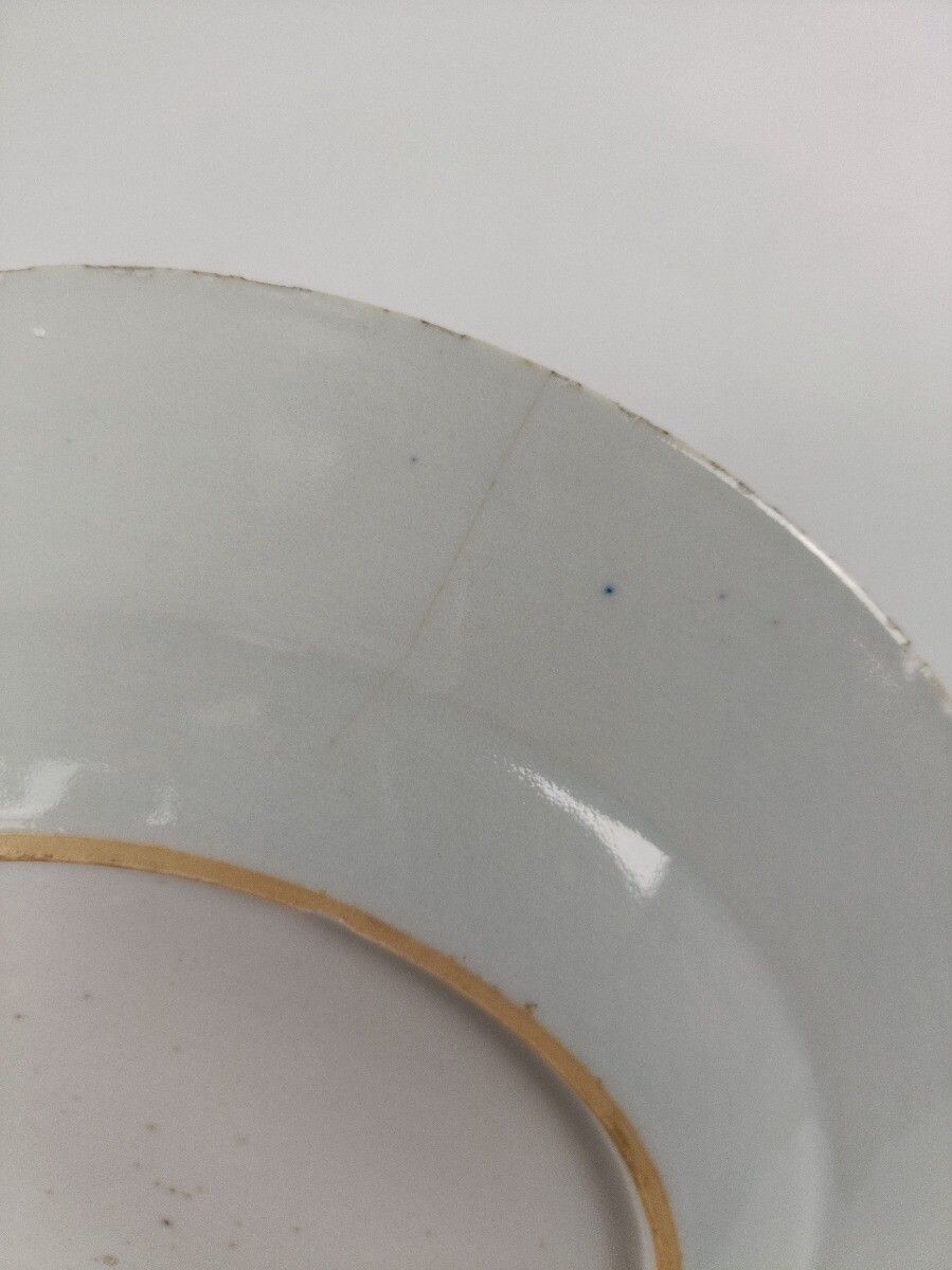 Antique Chinese Charger Plate Decorative 19th Century Blue White Antique photo vinterior