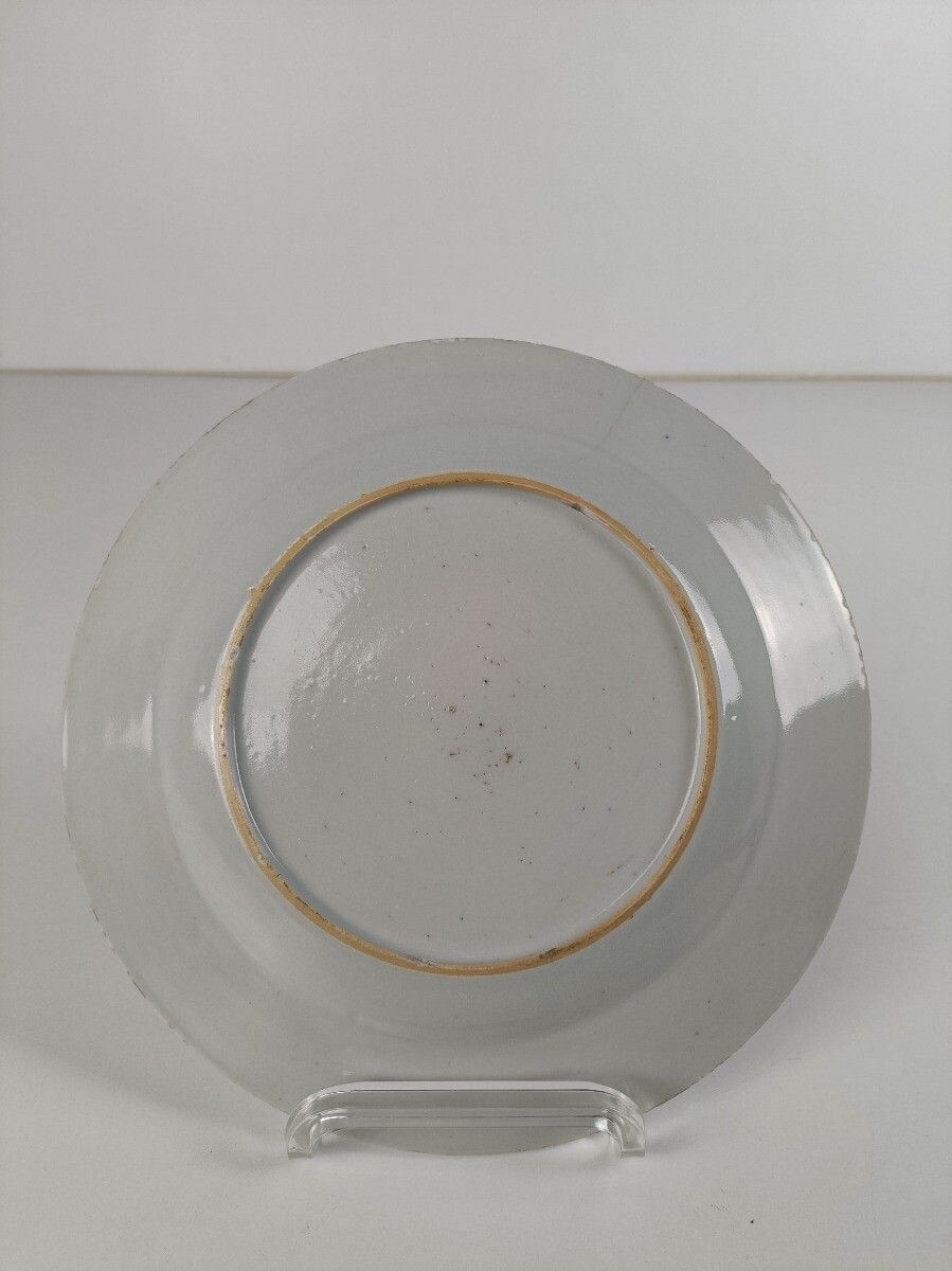 Antique Chinese Charger Plate Decorative 19th Century Blue White Antique photo buy