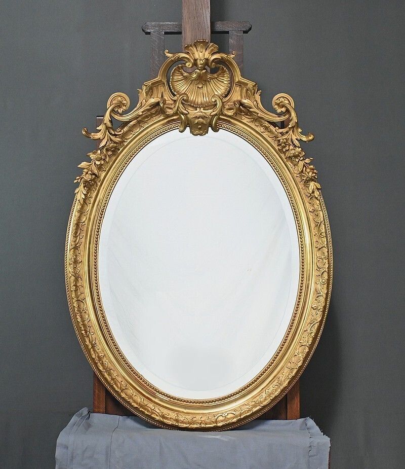 Large Gilded Wood Mirror, Louis XV Style – 2nd Part Of The 19th Century photo Home Decor