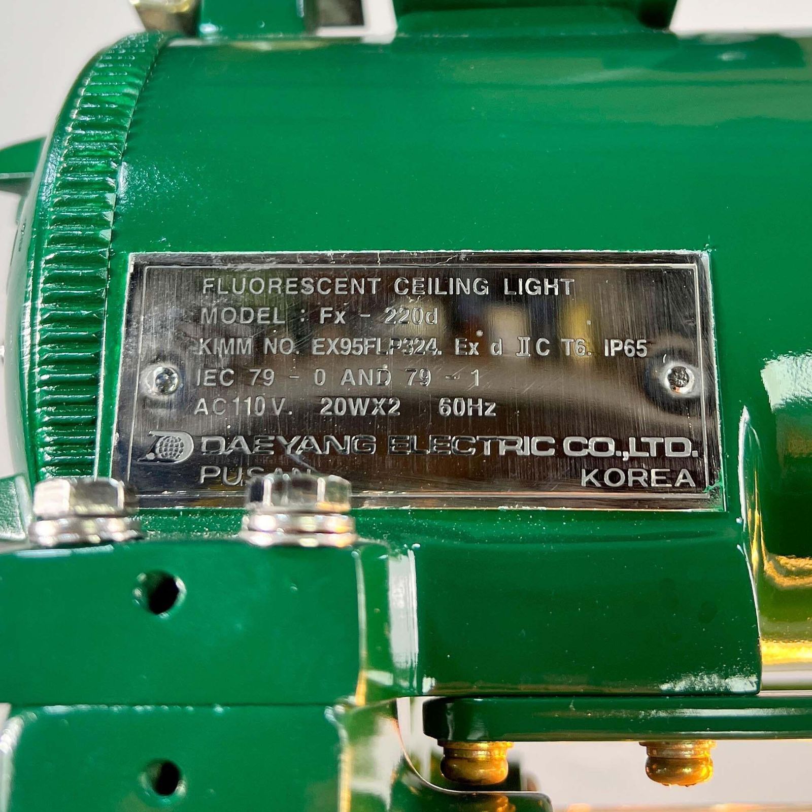 1970's Racing Green Cast Aluminium And Glass Flameproof Edison Tube Light photo vintage