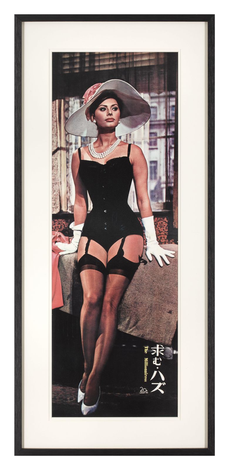 The Millionairess photo for sale