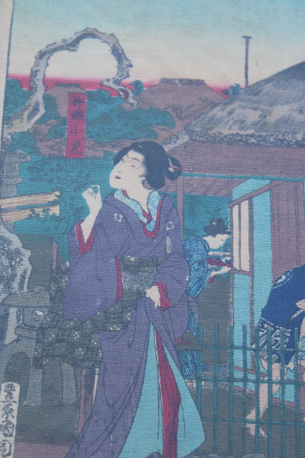 Print Toyohara Chikanobu Japan Woodcut 1880 photo vintage