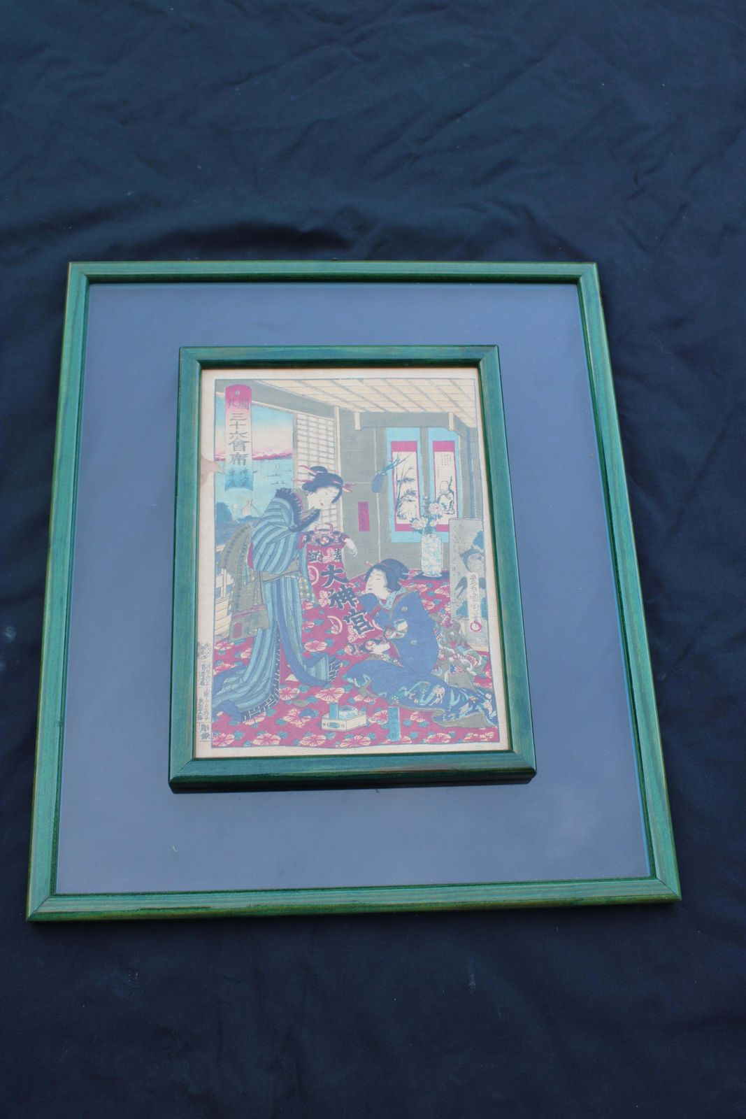 Print Toyohara Chikanobu Japan Woodcut 1880 photo furniture