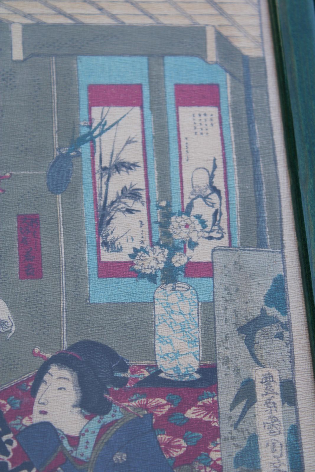 Print Toyohara Chikanobu Japan Woodcut 1880 photo 676.0