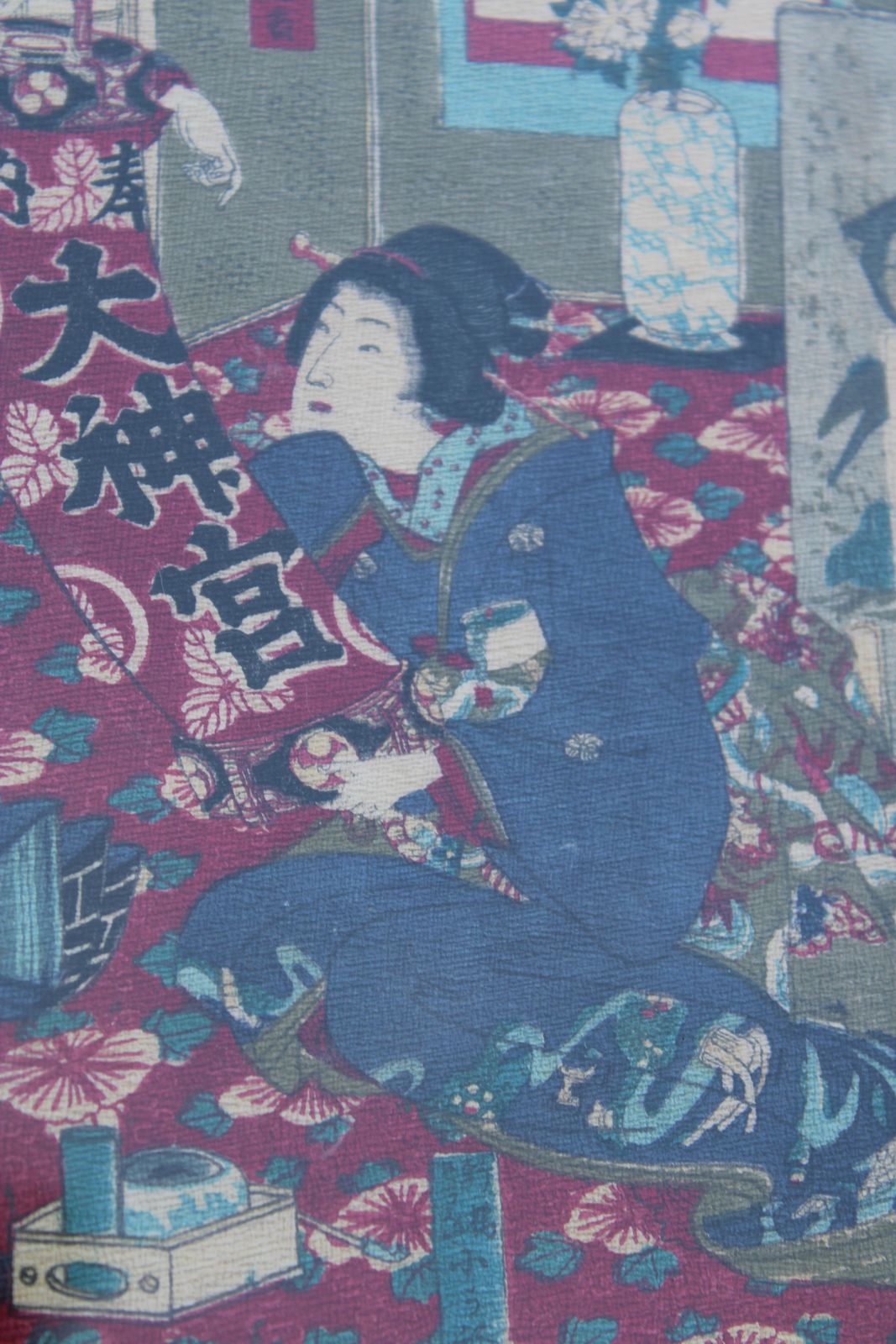 Print Toyohara Chikanobu Japan Woodcut 1880 photo buy