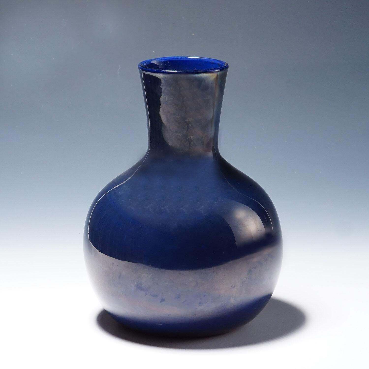 Venini Art Glass Vase 'Cinesi' By Tobia Scarpa, Murano 1960 photo Home Decor