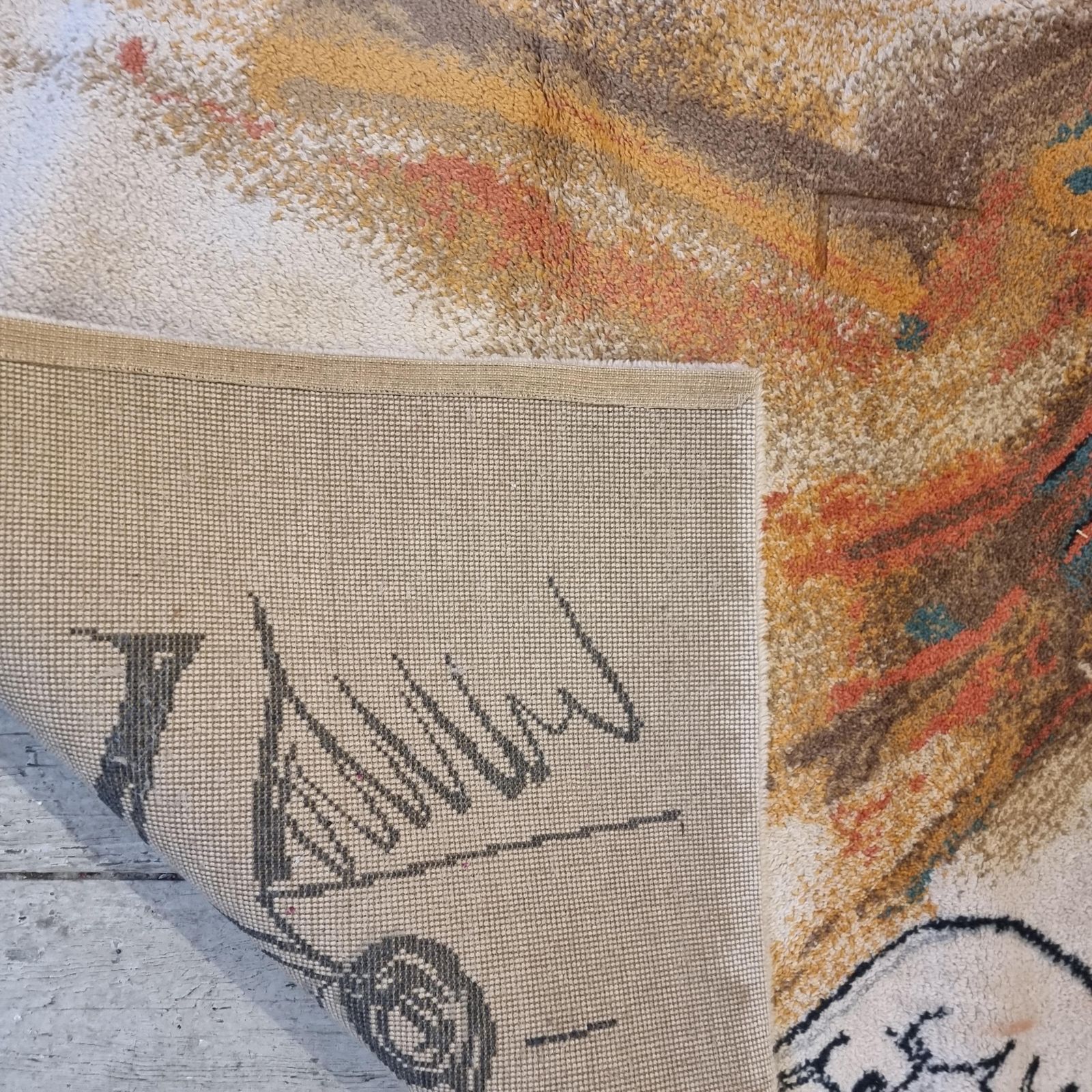 Carpet, After Salvador Dali, Ege Axminster, Denmark, Ca 274 X 179 Cm photo buy