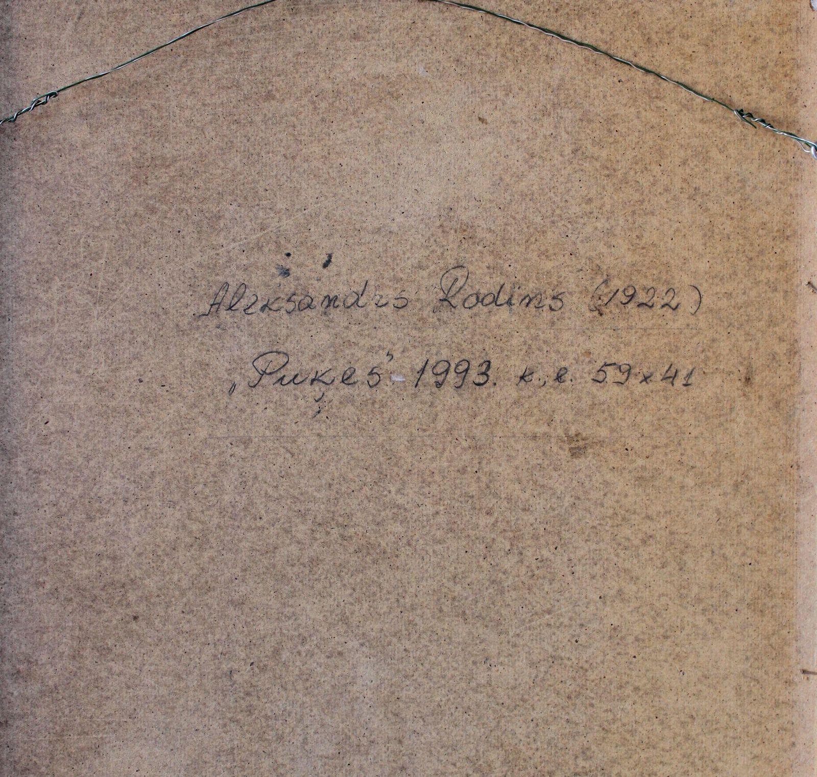 Aleksandr Rodin (1922 2001)flowers, Cardboard/Oil, 59x41 Cm, 19931993 photo Art