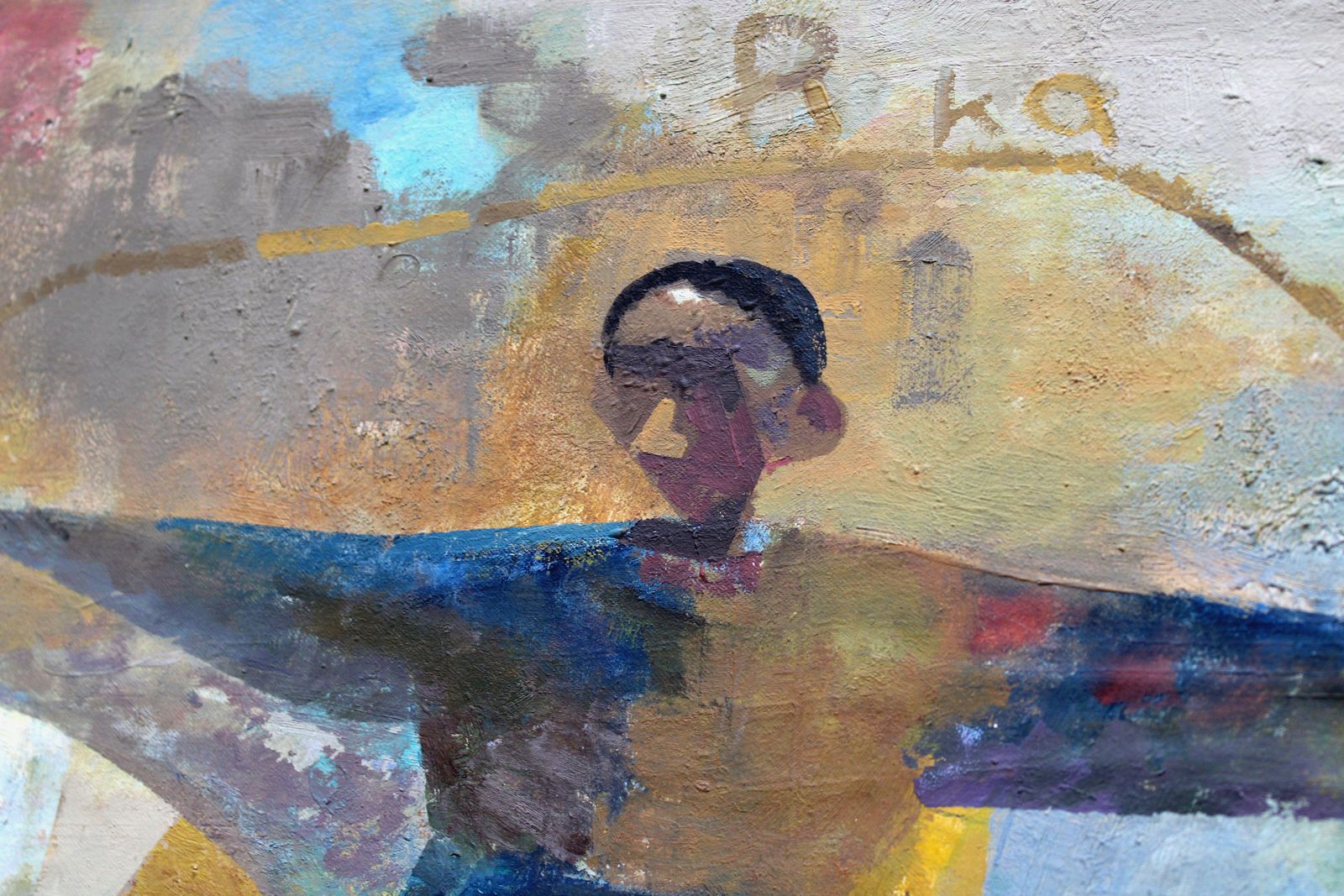 Victor Karnauh Walk In The City. Oil On Canvas, 60x80 Cm photo buy