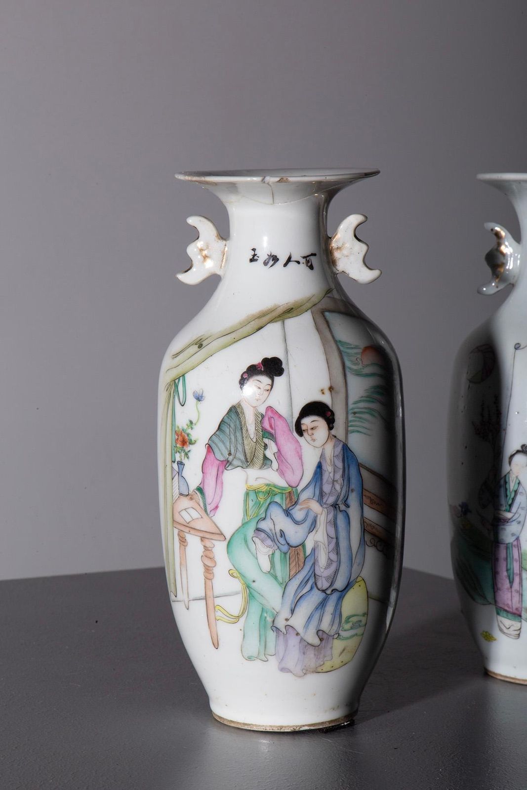 Pair Of Chinese Porcelain Vases photo 850.0