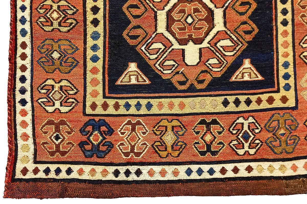 Kilim Rug Saddle Bag Caucasian photo 1239.0
