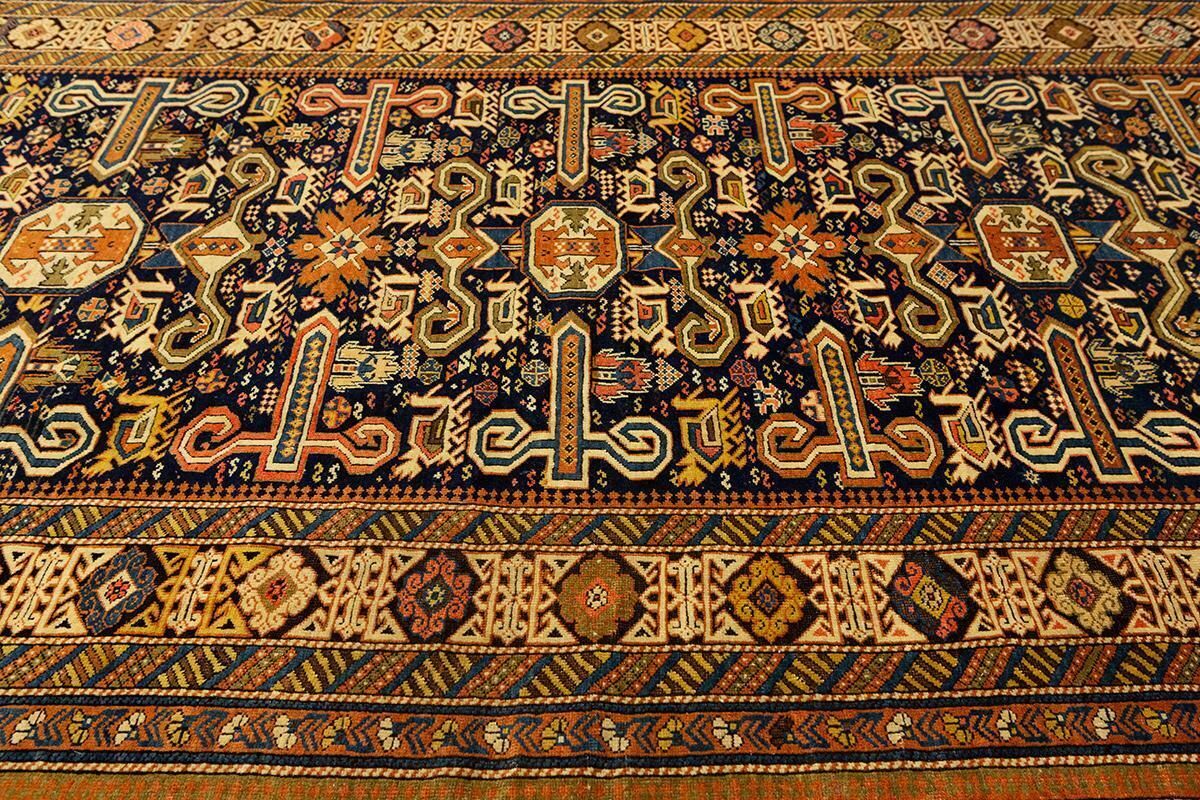 Caucasian Rug Perpedil Ram's Horns photo furniture