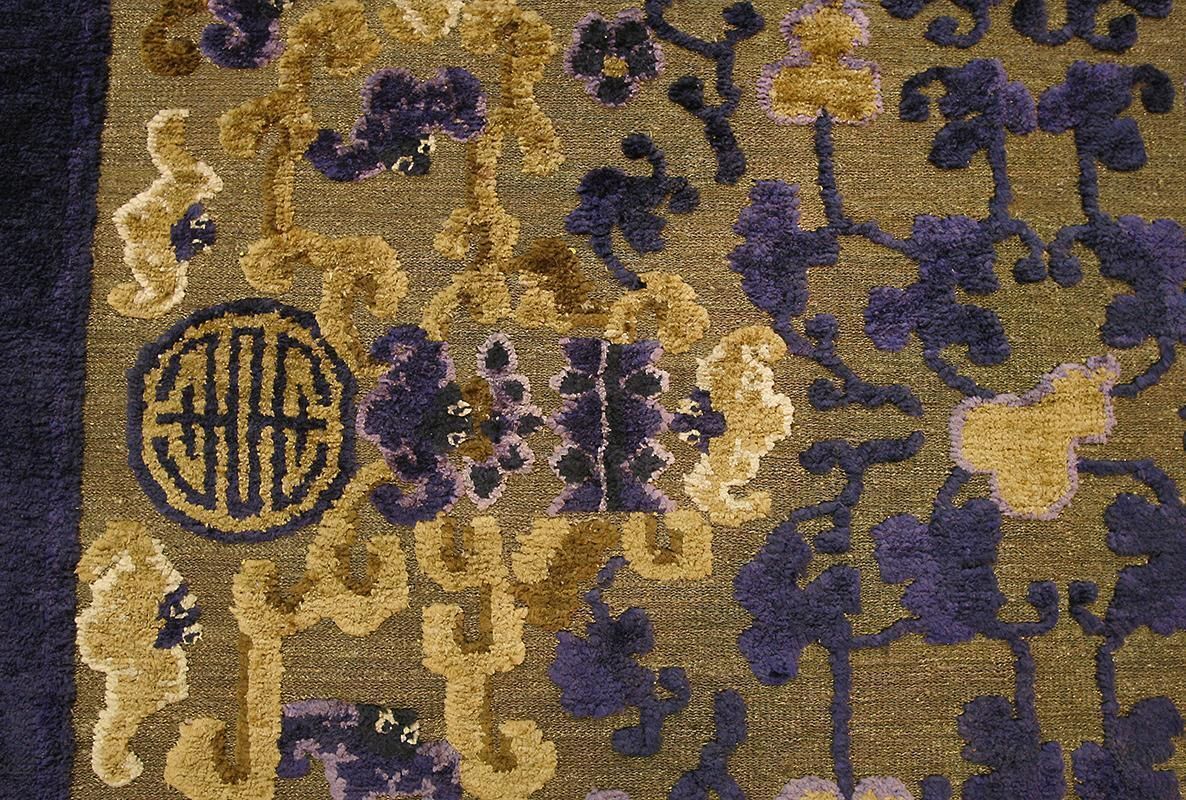 Chinese Rug Imperial Palace Silk&Metal photo Textiles