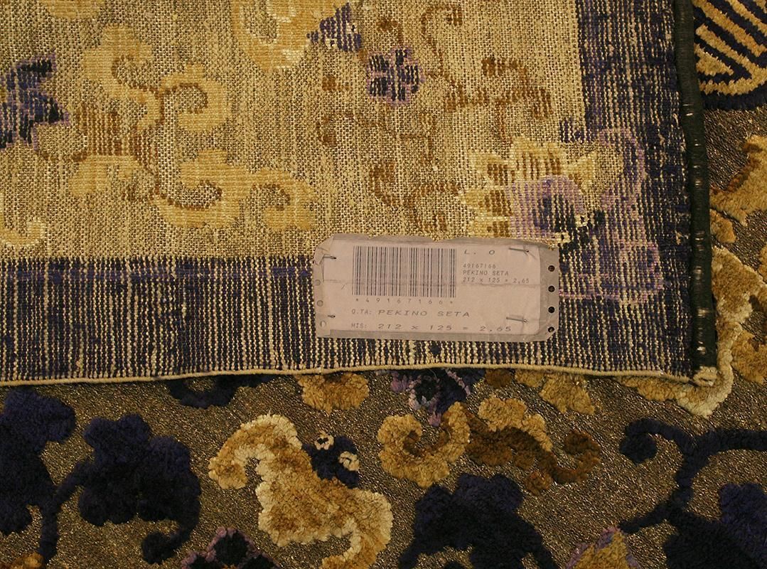 Chinese Rug Imperial Palace Silk&Metal photo buy