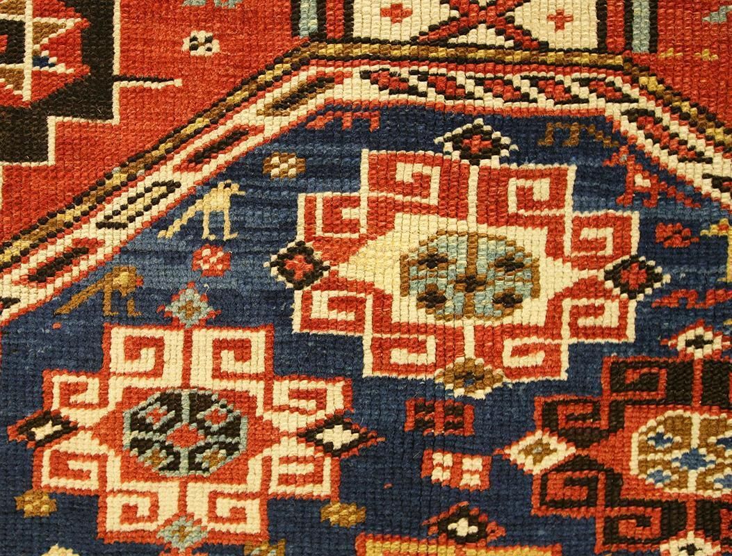 Shirvan Rug Caucasian photo 1761.0