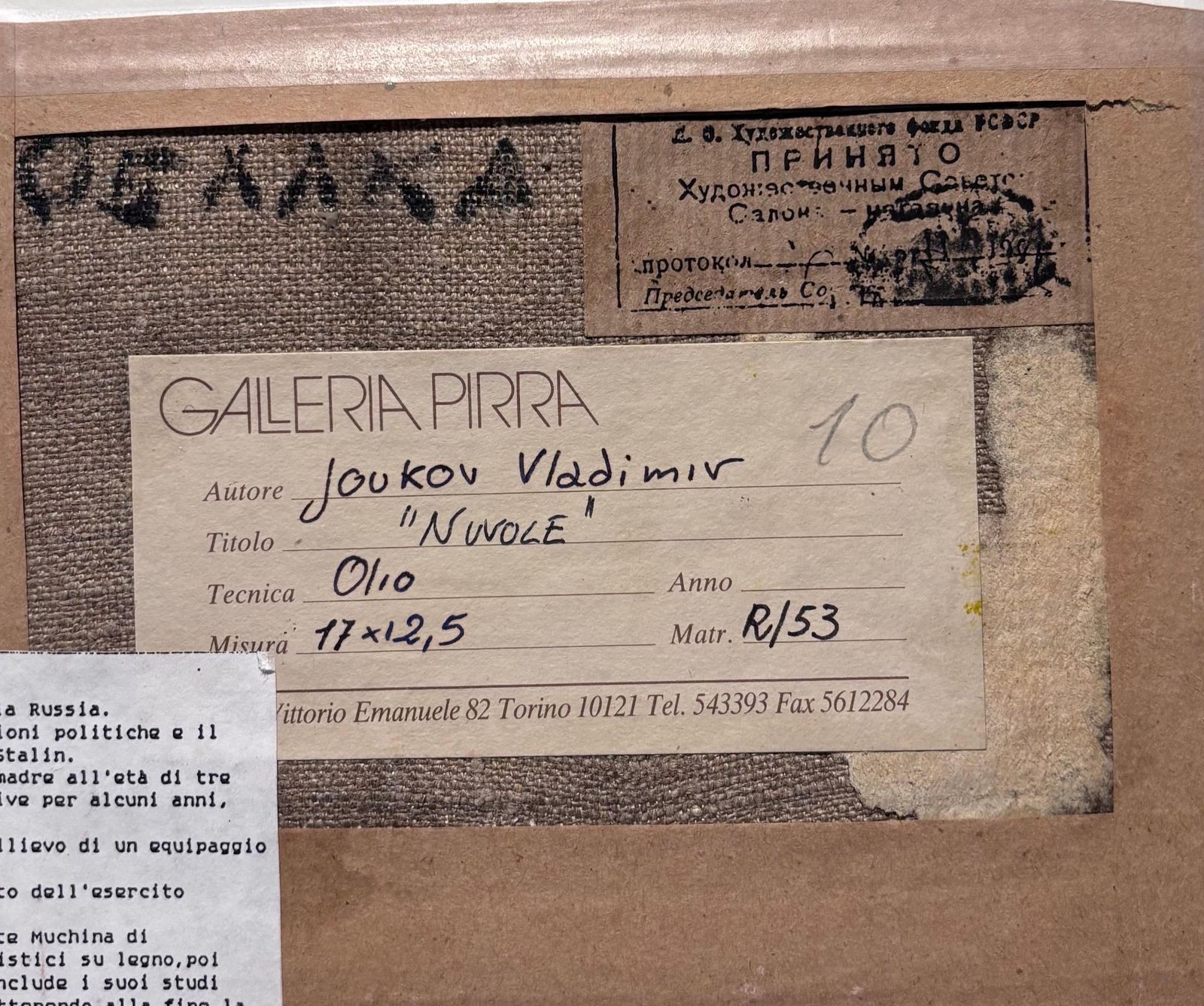 Vladimir Jukov" Nuvole Al Tramonto " Olio Cm. 17 X 13  19501950 photo Art