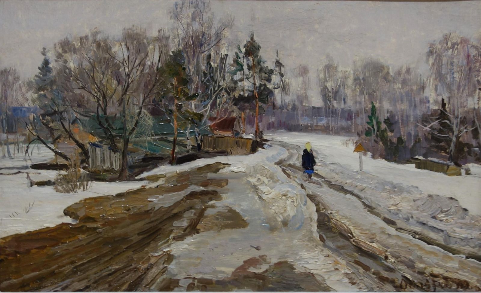 "Winter" White, Snow, Russia, 20th Oil Cm. 38 X 61 1978 photo furniture
